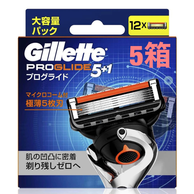 gilet - ジレット　フュージョン5+1  替刃　セット