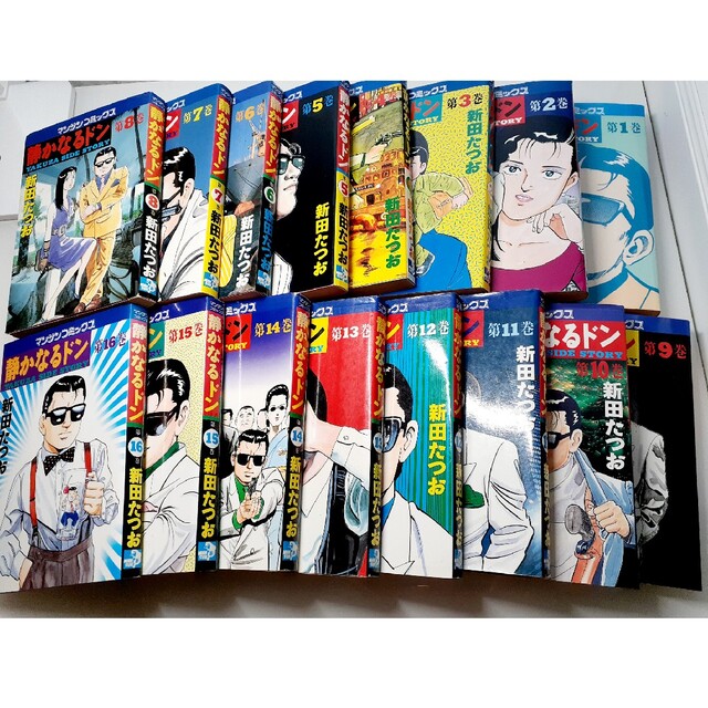 静かなるドン 全108巻 - 青年漫画