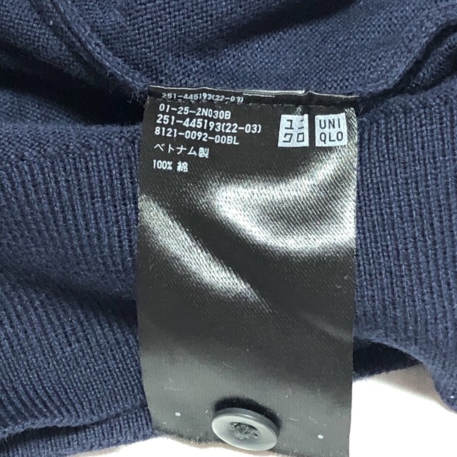 UNIQLO(ユニクロ)の【最終お値下げ】ユニクロ　カーディガン レディースのトップス(カーディガン)の商品写真