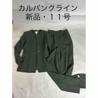 カルバンクライン(Calvin Klein)の新品・カルバンクラインのパンツスーツ・定価17万超(スーツ)