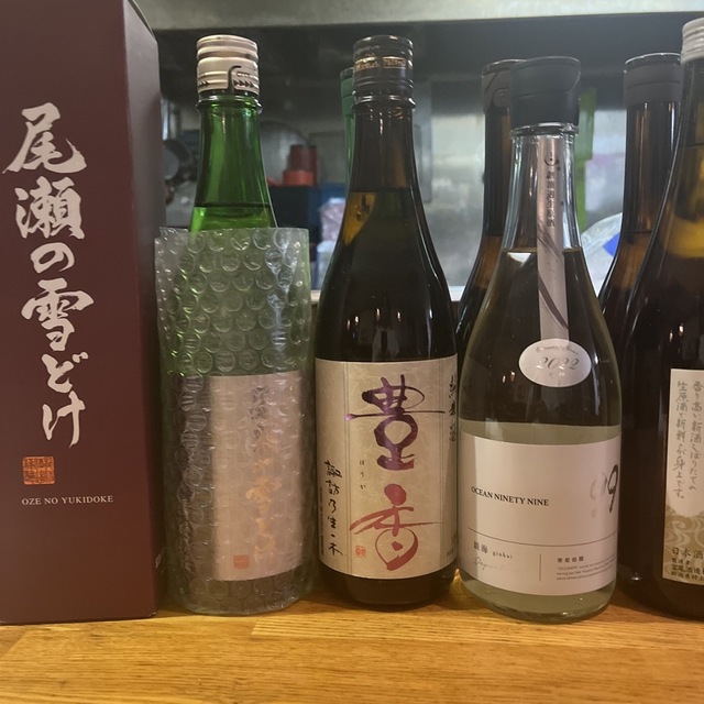 日本酒　四合瓶　尾瀬の雪溶け　九頭龍　など値上げになりました