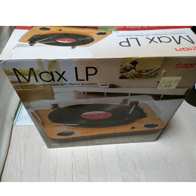 ion audio Max LP レコードプレーヤー