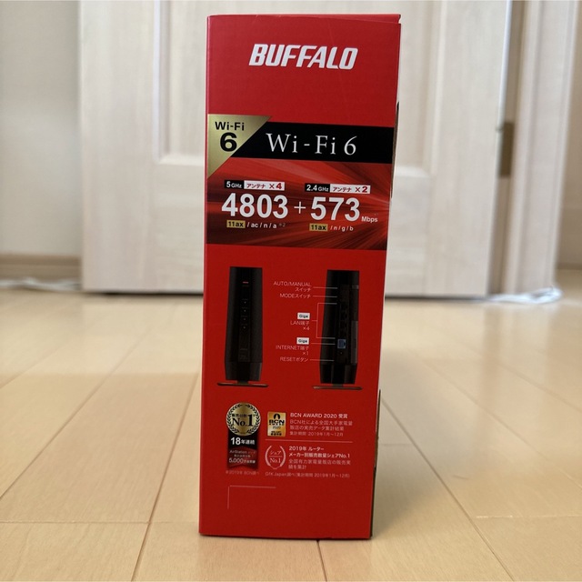 Buffalo(バッファロー)のBUFFALO Wi-Fiルーター AirStation マットブラック WS… スマホ/家電/カメラのPC/タブレット(PC周辺機器)の商品写真