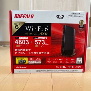 バッファロー(Buffalo)のBUFFALO Wi-Fiルーター AirStation マットブラック WS…(PC周辺機器)