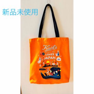 キールズ(Kiehl's)のキールズ　トートバッグ(トートバッグ)