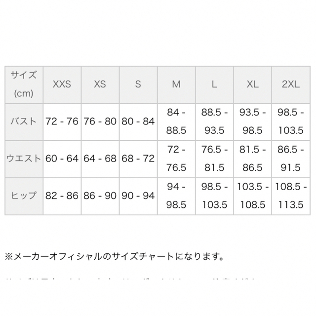 NIKE(ナイキ)の【新品】NIKE ナイキ モックネック ジャージ トップ  ルーズフィット スポーツ/アウトドアのゴルフ(ウエア)の商品写真