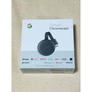 グーグル(Google)のChromecast 第3世代　空箱　説明書あり(その他)