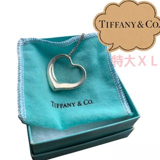 ティファニー(Tiffany & Co.)の【希少】ティファニー　ネックレス　オープンハート　特大XLサイズ　シルバー925(ネックレス)