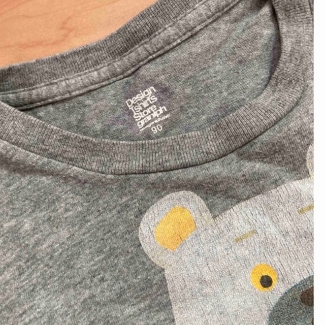 Design Tshirts Store graniph(グラニフ)の▼しろくまのパンツ 90 100 Tシャツ2枚セット キッズ/ベビー/マタニティのキッズ服男の子用(90cm~)(Tシャツ/カットソー)の商品写真