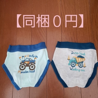 ニシマツヤ(西松屋)の【新品】西松屋 男の子 パンツ 2枚 とクレヨンのセット(下着)