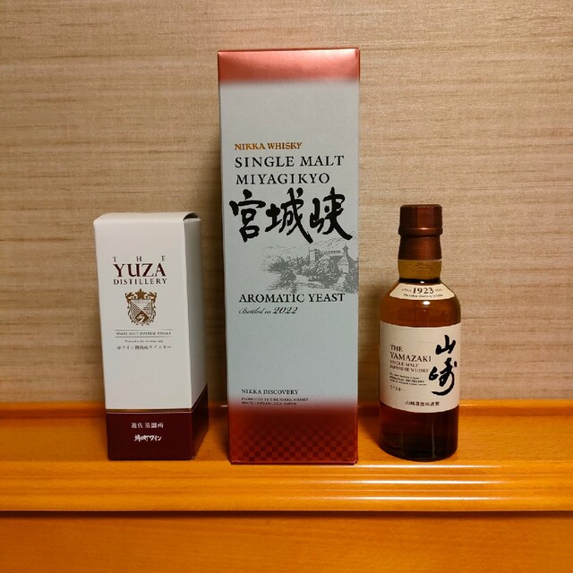 NIKKA WHISKY 宮城峡 AROMATIC YEAST YUZA 山崎 オンライン