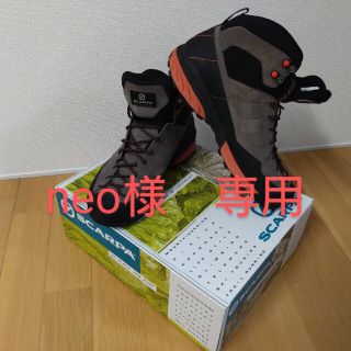 スカルパ(SCARPA)の【neo様専用】スカルパ　メスカリートミッドGTX サイズEU42(登山用品)