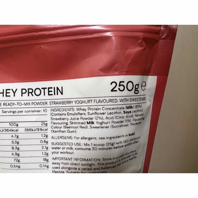 MYPROTEIN(マイプロテイン)の【新品】マイプロテイン ストロベリーヨーグルト アイスレモンティー プロテイン 食品/飲料/酒の健康食品(プロテイン)の商品写真