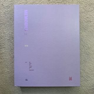 ボウダンショウネンダン(防弾少年団(BTS))のBTS memories2018 DVD 日本語字幕(アイドル)