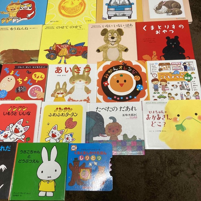 赤ちゃん絵本0〜3才向け 30冊まとめ売り 絵本 | indiamigrationnow.org