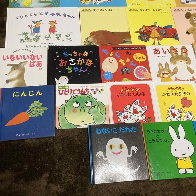 贈呈 赤ちゃん絵本0〜3才向け 30冊まとめ売り confmax.com.br