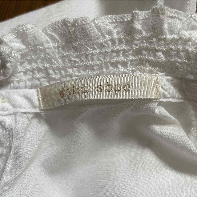ehka sopo(エヘカソポ)のエヘカソポ　ホワイトブラウス レディースのトップス(シャツ/ブラウス(長袖/七分))の商品写真
