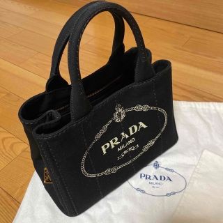 プラダ 巾着 トートバッグ(レディース)の通販 56点 | PRADAの