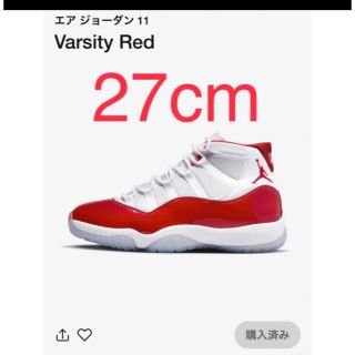 ナイキ(NIKE)のNike Air Jordan 11 Varsity Redエアジョーダン11(スニーカー)