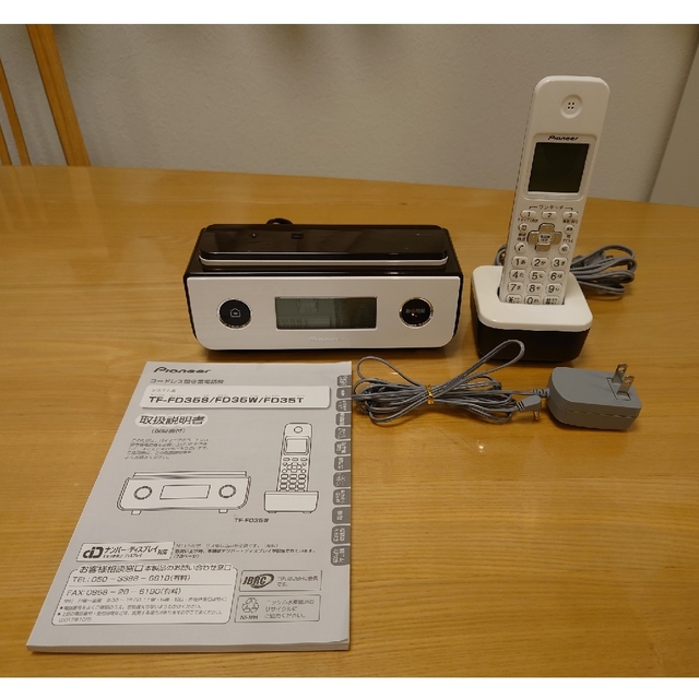 熱販売 パイオニア TF-FD35W デジタルコードレス電話機 子機1台付き