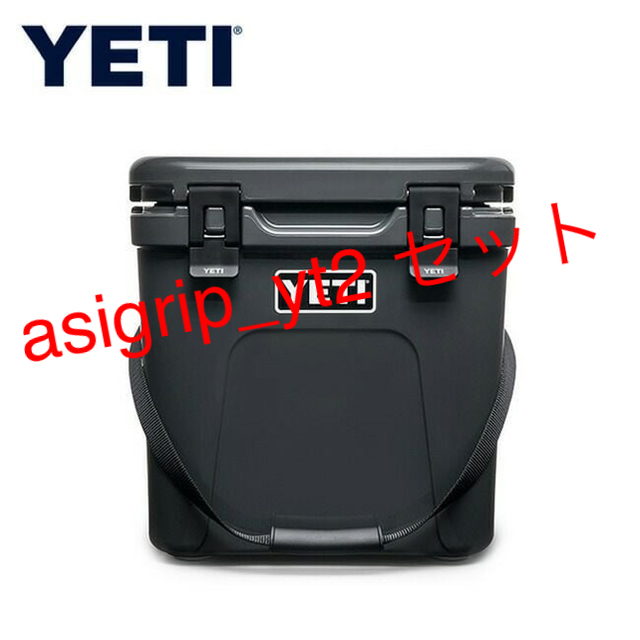 YETI イエティ  ローディ24 チャコール asigrip_yt2サイズ外寸