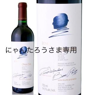 マッカラン18年 700ml MACALLAN 箱付き 2020リリース 最新発見 laniere.cluster027.hosting