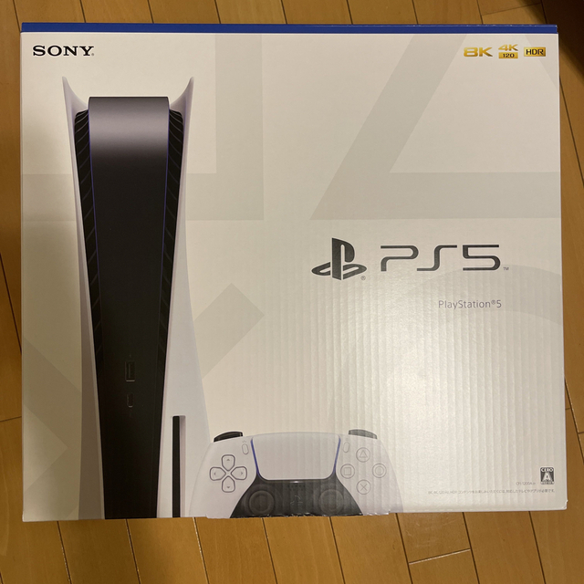 家庭用ゲーム機本体【新品】SONY PlayStation5 CFI-1200A01
