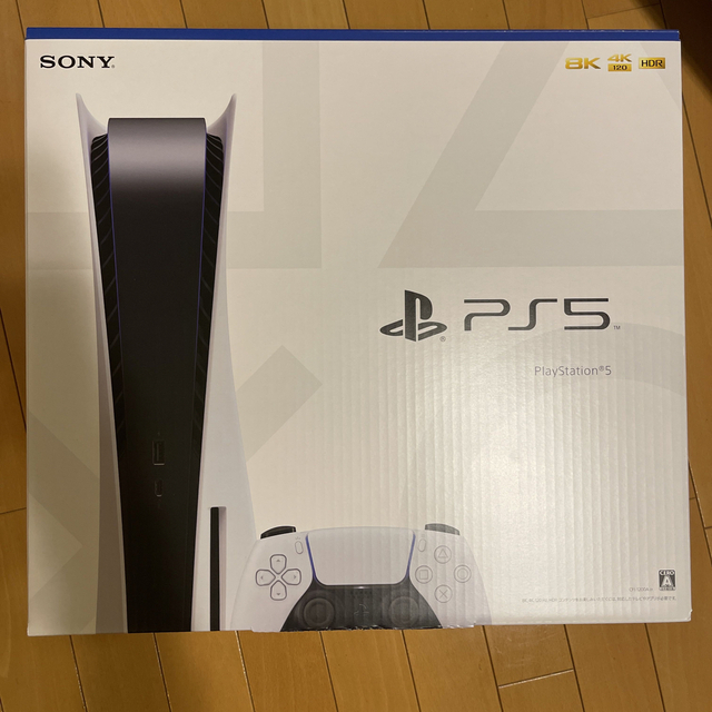 【新品】SONY PlayStation5 CFI-1200A01