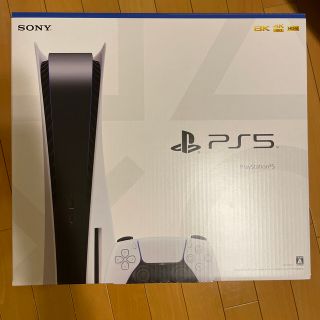 ソニー(SONY)の【新品】SONY PlayStation5 CFI-1200A01(家庭用ゲーム機本体)