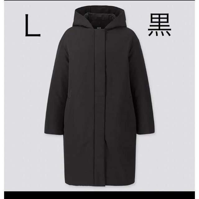 UNIQLO(ユニクロ)のＬ　黒　ユニクロ　ハイブリッドダウン レディースのジャケット/アウター(ダウンコート)の商品写真