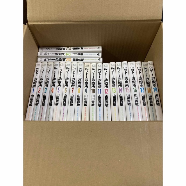 Dr.コト-診療所 ドクターコトー診療所 1巻〜22巻セット | フリマアプリ ラクマ