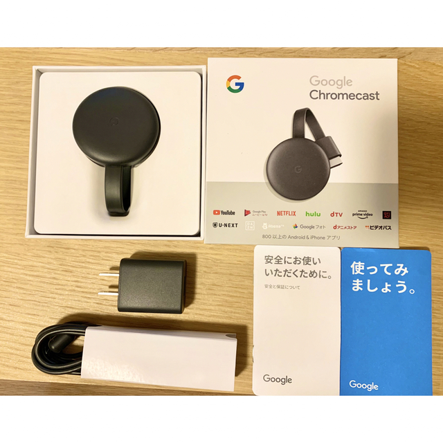 Google(グーグル)のGoogle Chromecast 正規品 第三世代 2K対応 チャコール  スマホ/家電/カメラのテレビ/映像機器(映像用ケーブル)の商品写真