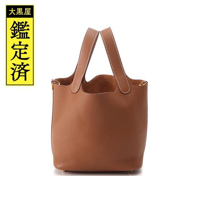 トートバッグ エルメス ハンドバッグ ピコタンロックタッチPM ゴルード 433