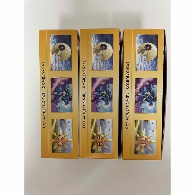 ポケモン(ポケモン)の新品未開封 ポケモンカードVSTARユニバース×3BOX オマケ付き エンタメ/ホビーのトレーディングカード(Box/デッキ/パック)の商品写真