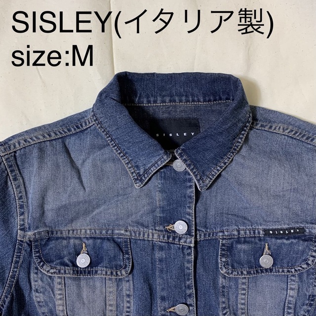 Sisley(シスレー)のSISLEYビンテージコットンデニムジャケット(イタリア製) レディースのジャケット/アウター(Gジャン/デニムジャケット)の商品写真