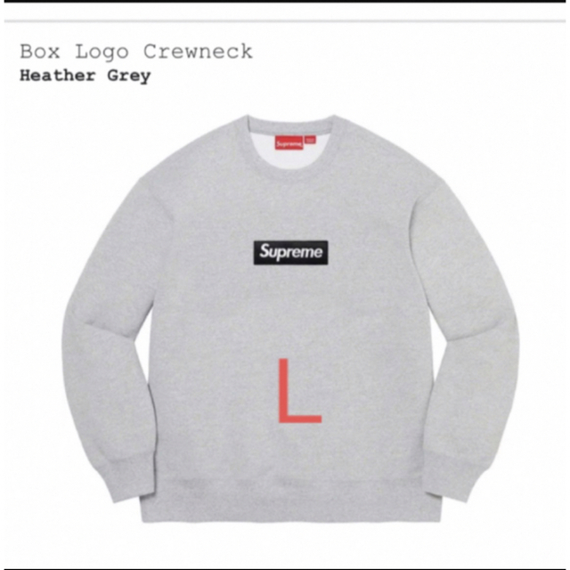 Supreme Box Logo Crewneck 12/12発送可