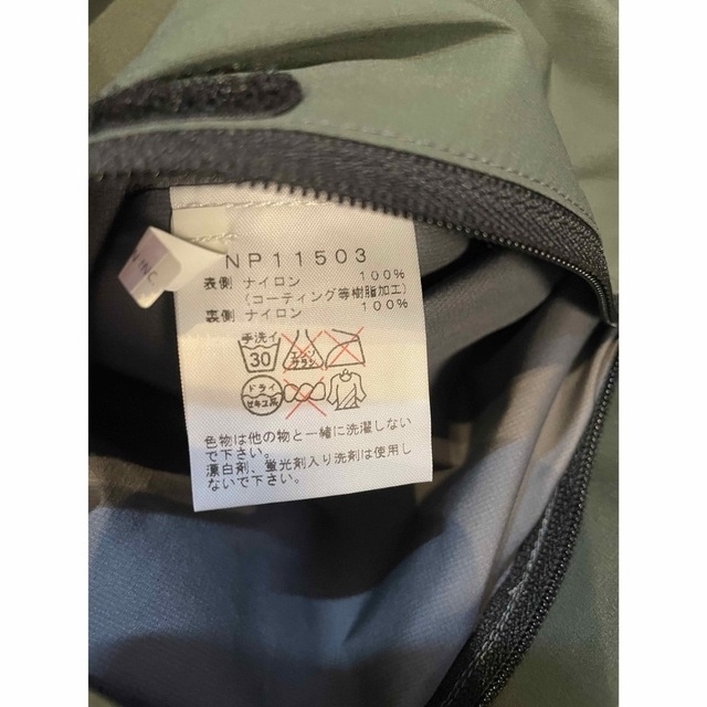 THE NORTH FACE(ザノースフェイス)のマウンテンパーカー メンズのジャケット/アウター(マウンテンパーカー)の商品写真