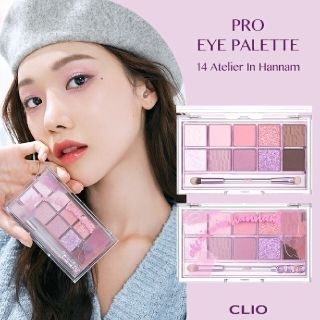 クリオ(CLIO)の【クリオ】 プロアイパレット ニュー  14号 ハンナムアトリエ(アイシャドウ)