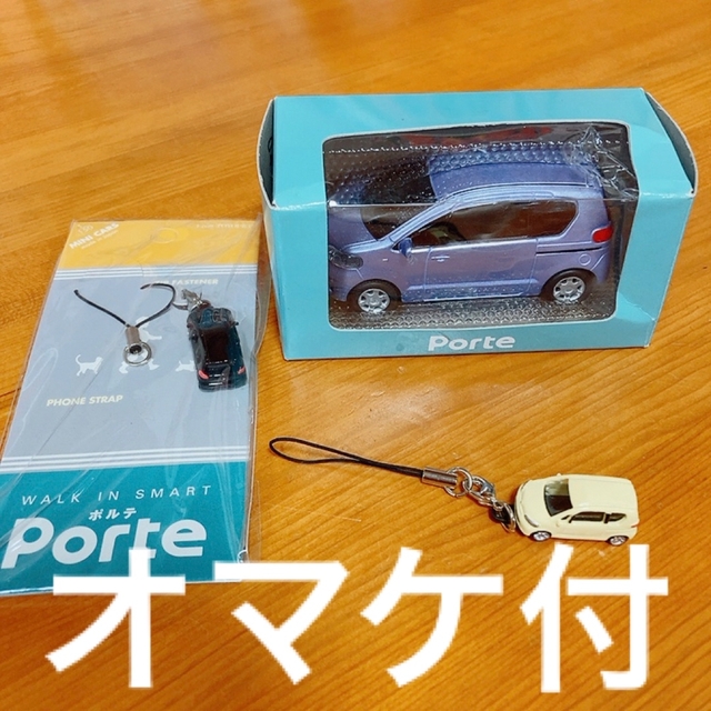 オマケ付　トヨタ非売品ポルテ  ミニカー　サンプル　ラベンダー　初代ポルテ 廃盤 エンタメ/ホビーのおもちゃ/ぬいぐるみ(ミニカー)の商品写真