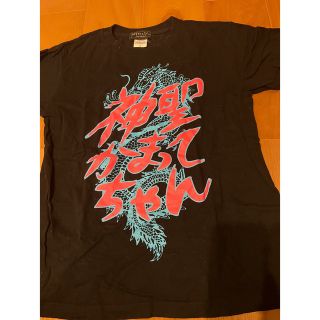 神聖かまってちゃん　Tシャツ　(ポップス/ロック(邦楽))