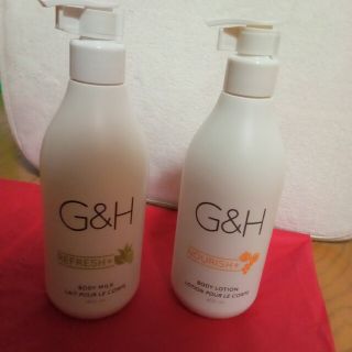 アムウェイ(Amway)のG＆H　リフレッシュ　ボディミルク　2本(ボディローション/ミルク)