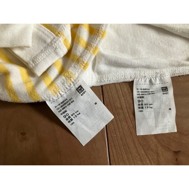 UNIQLO(ユニクロ)の中古 ユニクロ 肌着 ロンパース 長袖 ボーダー 90センチ セット キッズ/ベビー/マタニティのキッズ服男の子用(90cm~)(下着)の商品写真