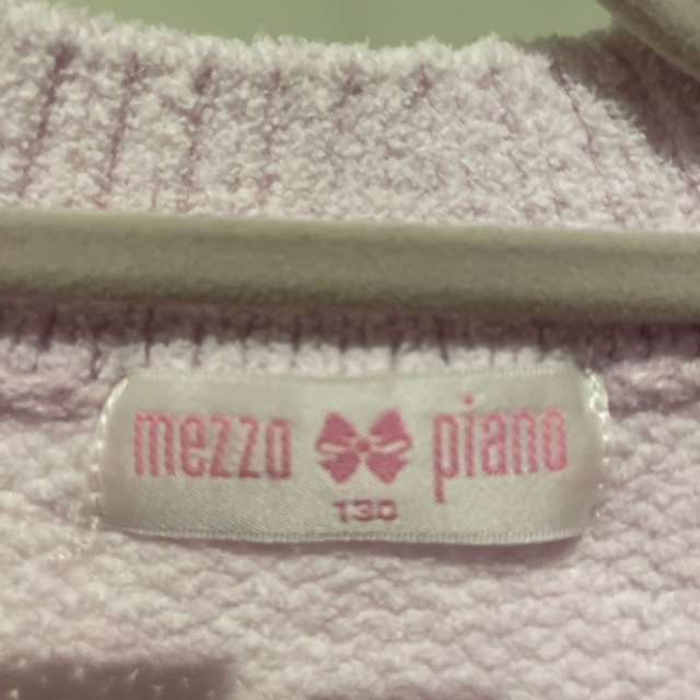 mezzo piano(メゾピアノ)の美品★メゾピアノセーター130cm キッズ/ベビー/マタニティのキッズ服女の子用(90cm~)(ニット)の商品写真