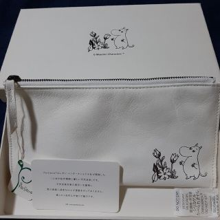 ムーミン(MOOMIN)のムーミン　フラットケースポルティラ革製品(ペンケース/筆箱)