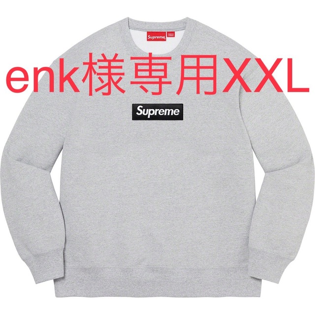 Supreme(シュプリーム)のenk様専用 Supreme Box Logo Crewneck メンズのトップス(スウェット)の商品写真