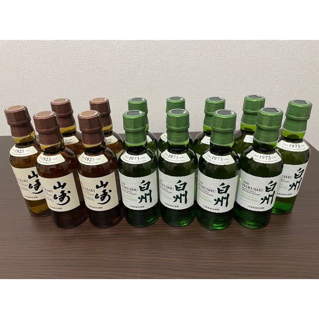 山崎（7本）・白州（7本） ミニボトル180ml×合計14本