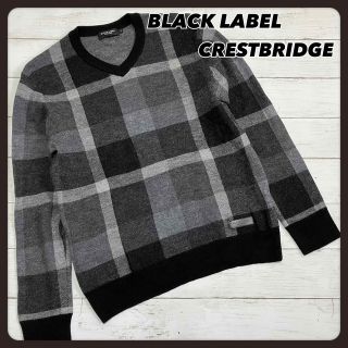 ブラックレーベルクレストブリッジ(BLACK LABEL CRESTBRIDGE)のブラックレーベルクレストブリッジ Vネック ニット チェック 黒(ニット/セーター)