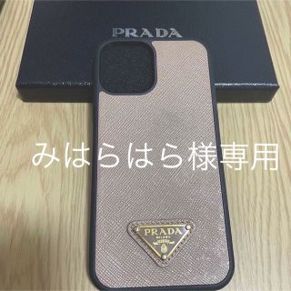 プラダ(PRADA)のプラダiPhone12proケース(iPhoneケース)