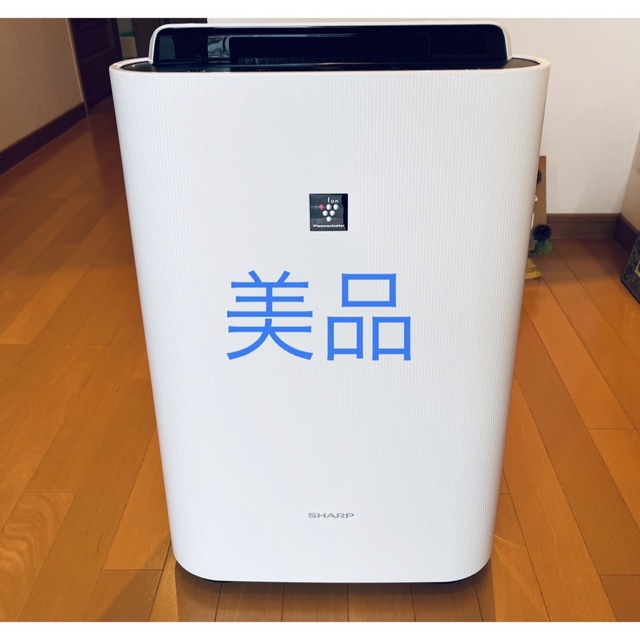 新品未開封 加湿空気清浄機 SHARP KC-L50-W プラズマクラスター