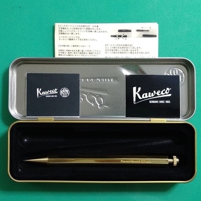 Kaweco   カヴェコ ペンシル スペシャル0.5mm ブラスの通販 by AGASA's